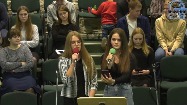 О себе напоминает осень, песня, Антонюк Настя и Храменкова Яна /Вифания смотреть онлайн