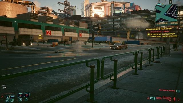 Cyberpunk 2077 (C) 2020 By CD Projekt RED 2023-04-16 18-22-28  во16