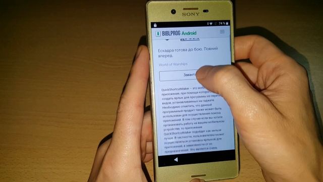 2023 FRP Sony Xperia X F5122 FRP гугл аккаунт как удалить google аккаунт account обход аккаунта Son смотреть онлайн