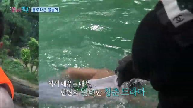 (ENG/SPA/IND) [#YouthOverFlowers] Son Ho Jun is Scared of the Water but Wants to Go In | #Diggle смотреть онлайн