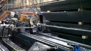 СТАЛЬМЕТУРАЛ надежный партнёр уже более 20 лет