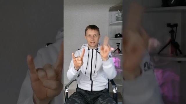 Нейробика. Упражнение на развитие мозга "Коза и солнце" смотреть онлайн