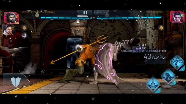 Injustice 2 Mobile - Награды За Финального Босса - Мнение о Сольном Рейде Первый Взгляд На Артефакт смотреть онлайн