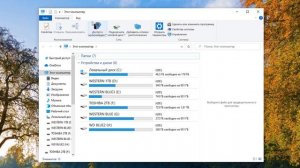 Как убрать выберите файл для предварительного просмотра Windows 11.Как отключить панель просмотра