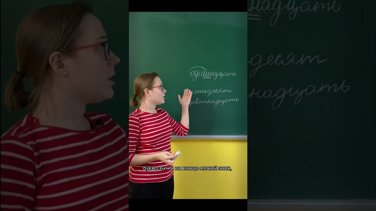 Андрей Шелудько | Точка Знаний