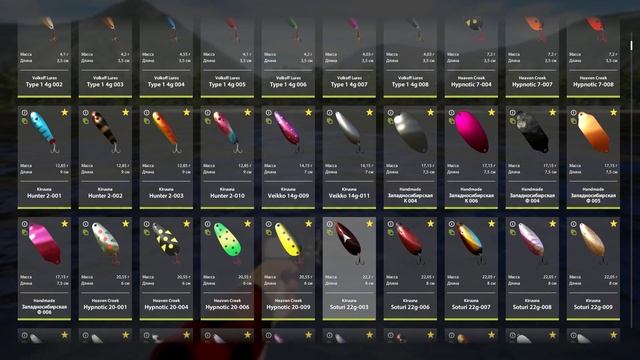 Russian Fishing 4 Джиговая ступенька на сильном течении с медленной катушкой.Автоподмотка катушки. смотреть онлайн