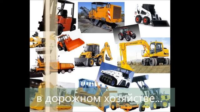 Тракторист смотреть онлайн