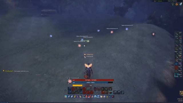 Tera The Next : Босс Аруна смотреть онлайн