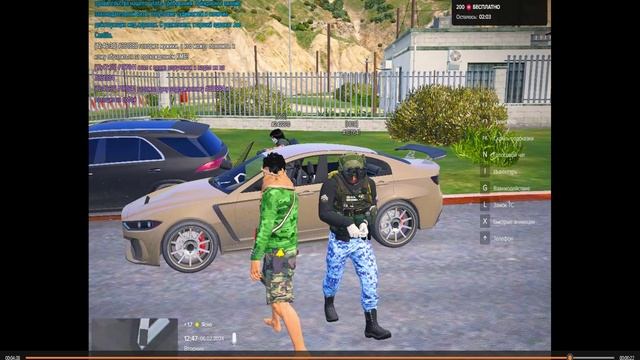 Статик нарушителся: 107641 Время нарушение: 12:47 Мой статик: 321884 Мой ник: Ace Kad