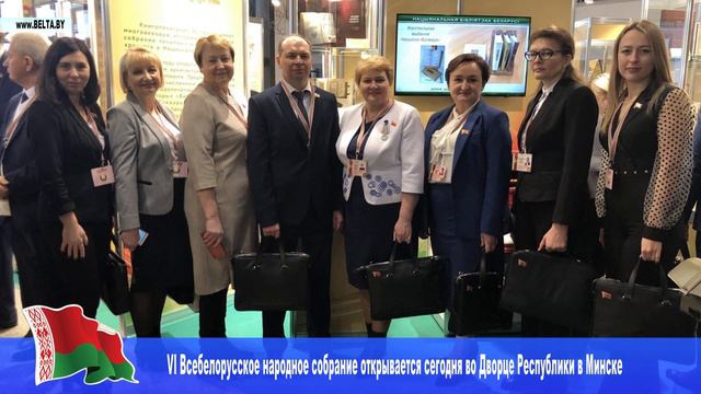 Собрание смотреть онлайн