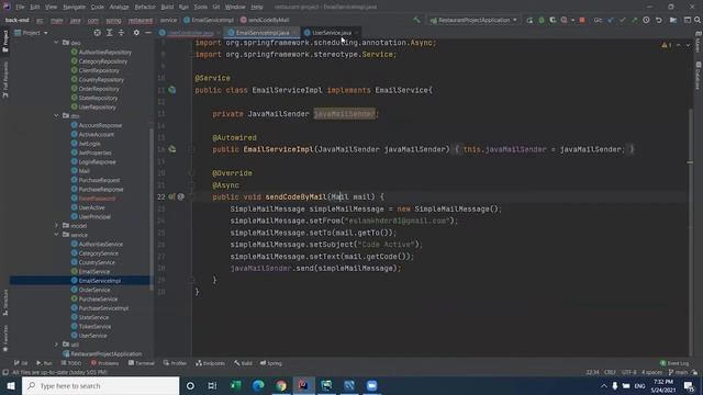 Spring ResetPassword #1 смотреть онлайн