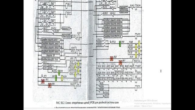 РЗ #56 УРОВ (часть 2) смотреть онлайн