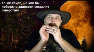 Как играть кантри на губной гармошке С + табы