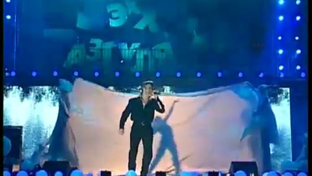 Андрей Бандера - А помнишь смотреть онлайн