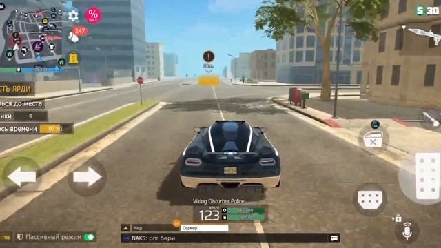 КАК ВЫПОЛНИТЬ ЯРОСТЬ ЯРДИ В GRAND CRIMINAL ONLINE (GCO)! смотреть онлайн