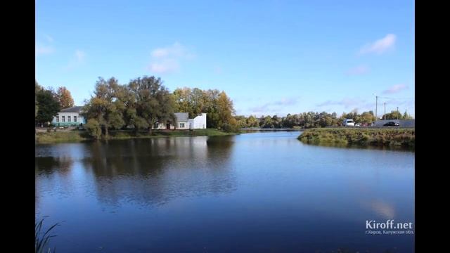 Киров-Песочня смотреть онлайн