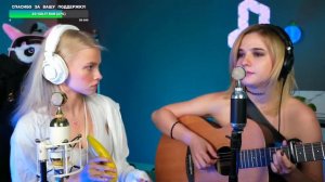 Саша Капустина Анна Леоненко - Белая ночь (cover)