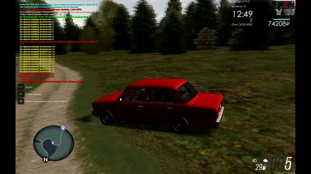 MTA Province - Выехал на рыбалку | 4 сервер смотреть онлайн