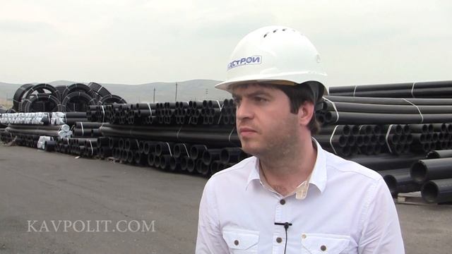 Завод «Полимер» смотреть онлайн