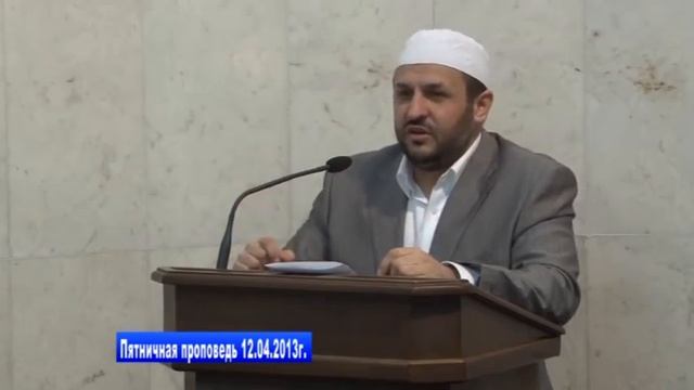 Распространённые ошибки желающих вступить в брак