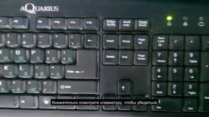 Как исправить автоматическое нажатие клавиши на клавиатуре Windows?