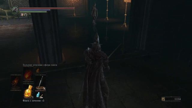 Dark Souls III нарезка прохождения №21 смотреть онлайн