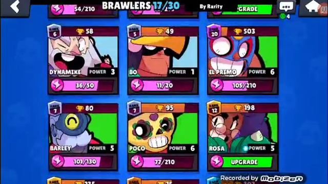 Капут как сложно играть смотреть онлайн