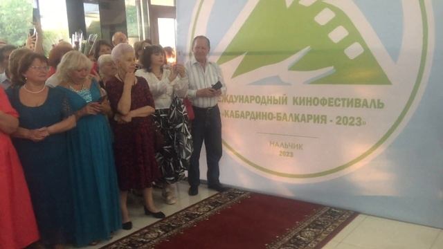 Открытие Международного кинофестиваль «Кабардино-Балкария - 2023» / Красная дорожка / Нальчик смотреть онлайн