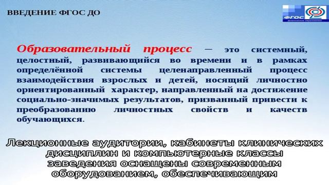 Красногорское медицинское училище