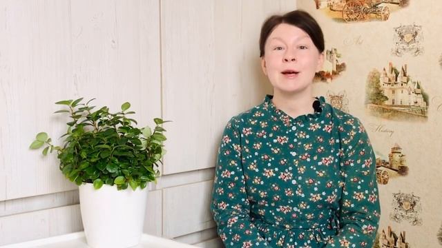 Православная Азбука. Буква 