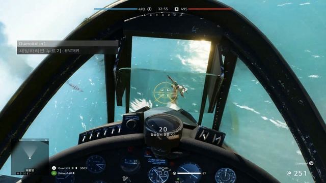 Battlefield5 Bomb Dogfight смотреть онлайн