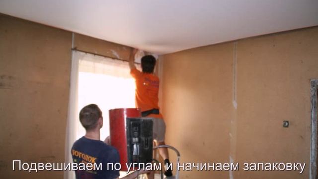 Подсветка по периметру смотреть онлайн