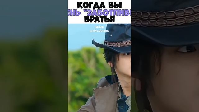 #сказаниеокумихо #рек #рек смотреть онлайн