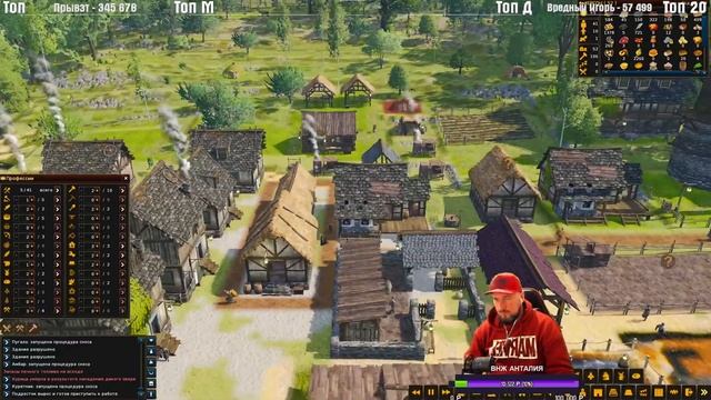 Life is Feudal: Forest Village ШКОЛА, ПОРТ И ЗАЩИТА смотреть онлайн
