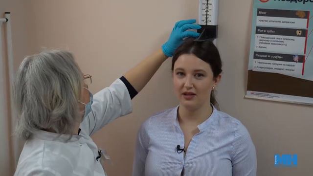 Диспансеризация смотреть онлайн