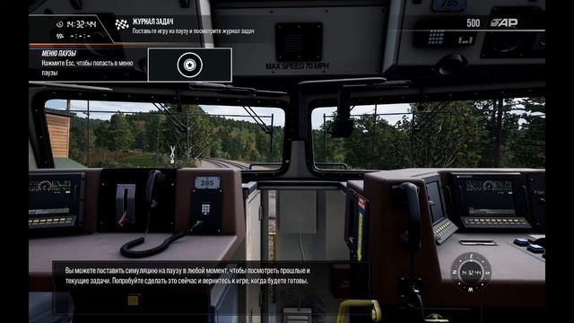 Train Sim World 2 Эпик Геймс EGS Как изменить язык русификатор смотреть онлайн
