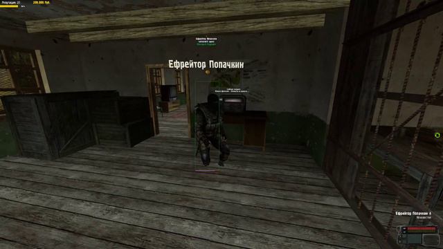 Garry's Mod 2022 12 12 19 53 20 02 смотреть онлайн