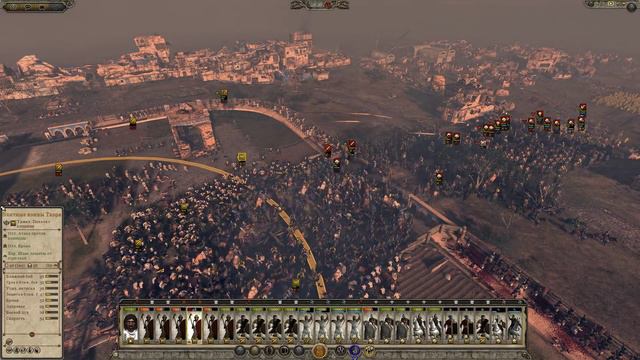 Самые свирепые СЛОНЫ!♞ (Total War, кампания Аксум) #50 смотреть онлайн