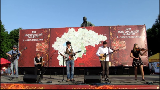 Shedda 01.06.2013. смотреть онлайн