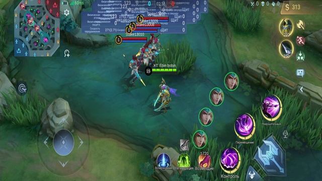 САМЫЙ ПОДРОБНЫЙ ГАЙД НА МАРТИСА 2023/САМАЯ ЛУЧШАЯ СБОРКА НА МАРТИСА #mlbb #mobilelegends #гайд смотреть онлайн