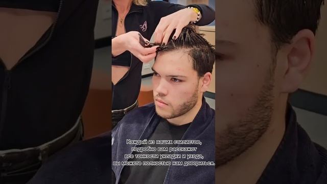 Кудрявый метод. До/ После. Парень Салон красоты DUFAN. Москва ул. Поварская 8/1 +79154448698 смотреть онлайн