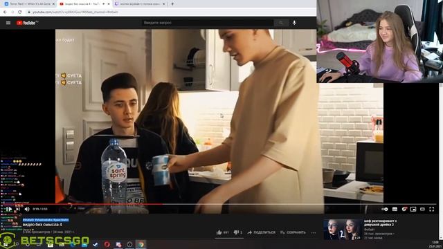 ГАЕЧКА СМОТРИТ видео без смысла 4 | РЕАКЦИЯ смотреть онлайн