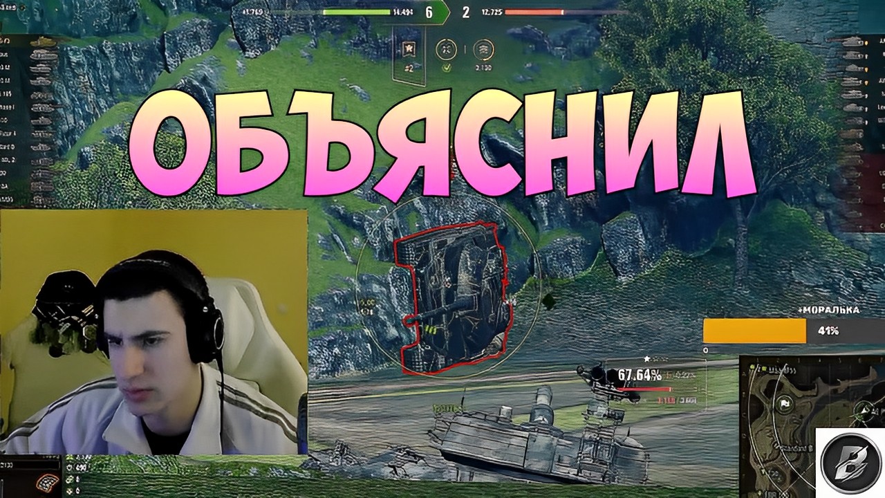 А _NIDIN_ БЫ ОБЪЯСНИЛ ПО ДРУГОМУ ?