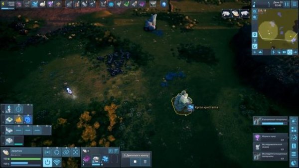 ?️ Прохождение Desynced: РЕСИМУЛЯТОР, ЧУМА и ВИРУС