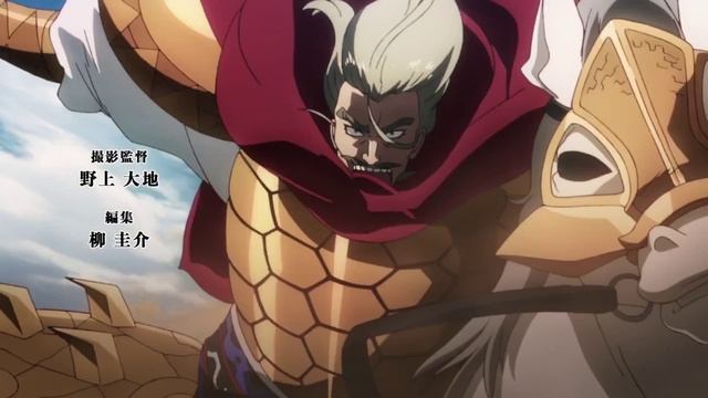 Царство ТВ-3.Опенинг 2 [Kingdom TV-3. 2 OP] смотреть онлайн