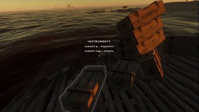 За картохой по волнам | Stranded Deep #18