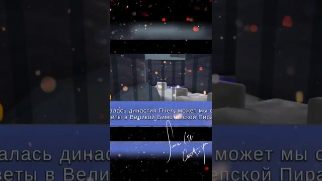 Super Bear Adventure & Yeti #gameplay #games #superbearadventure #shorts