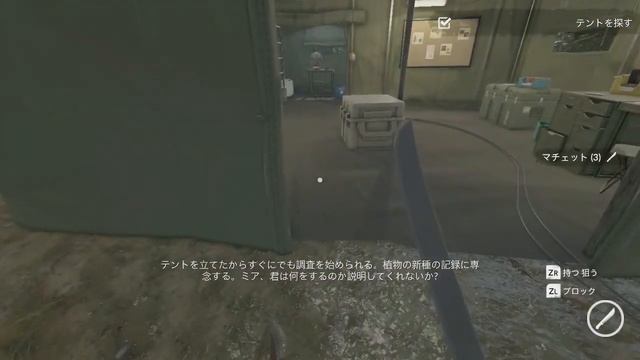 【Green Hell】 Switch版 グリーンヘル実況#1　危険だらけにジャングルを生き抜くオープンワールドサバイバル смотреть онлайн