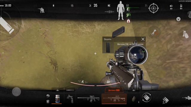 Arena Breakout/Арсенал/1 000 000+ Poco x4 pro 5G смотреть онлайн