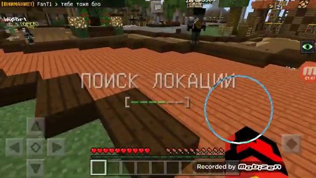 Телефоны - универсальные помощники в жизни